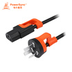 Baoer Xingke computer host monitor screen power cord rice cooker electric kettle household appliances three holes suffix connector black orange 3 m SP-PN506 MPPJ0030