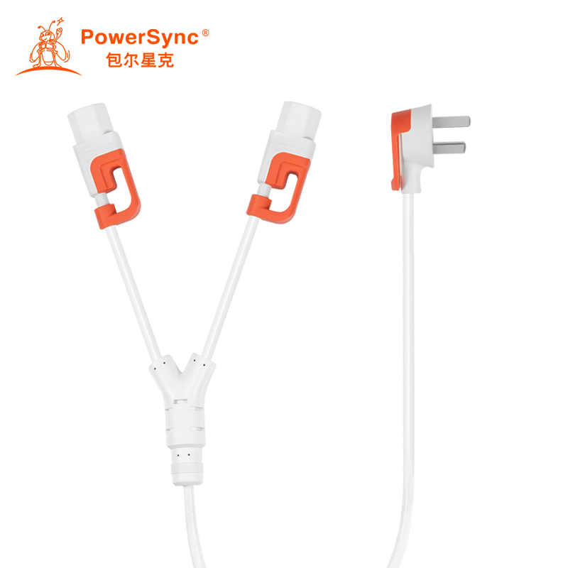 Baoer Xingke computer host display one minute two power cord 90 degrees three plug to 180 degrees one support two words tail white orange 5 meters 3PG-MP00001 MPFB9050