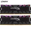 Kingston hacker god Predator series predator DDR4 3600 16G 8Gx2 set desktop memory RGB light bar