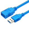 Shanze SAMZHE UK-610 USB30 high-speed transmission data extension line male to female AM ​​ AF data cable U disk mouse keyboard extension line blue 1 meter