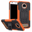 Goowiiz Phone Case For Motorola Moto Z2 PlayE4E4 Plus Armor Tire Texture Rugged Protection PCTPU Full Protection