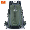 Maleroads 50L Outdoor Sports Backpack Hiking Camping Water Resistant Nylon Travel Luggage Bike Rucksack Bag