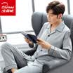 Arctic velvet pajamas mens four seasons home clothes cotton mens long sleeves can be worn outside cardigan cotton pajamas mens casual home service suits deep gray XL