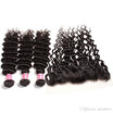 UNice Hair Wholesale Remy Malaysian Deep Wave Bundles With Frontal Free Part Lace Frontal With Bundle Virgin Human Hair Weaves