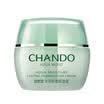 Nature&39s Church CHANDO Moisturizing Lotion 100ml Lotion