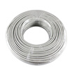 Haile HT5208 original engineering grade five cable unshielded 8-core twisted pair 305 meters
