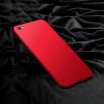 Akabeila Case for Xiaomi Redmi Note 5A Case Hard Plastic Matte Back Cover for Xiaomi Redmi Y1 Lite Phone Bag