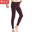 Snow in the fly velvet warm pants mens thickening plus velvet youth Slim thick cotton wool autumn pants autumn&winter base pants velvet color navy blue 175 XL