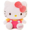 Hello Kitty Kitty Cat KT Plush Toy Doll Doll Doll Doll Pillow 17 inch Classic Sitting KT Pink KT1002