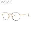 Tyrannosaurus BOLON optical glasses frame neutral round frame myopia optical frame can be equipped with myopia lens BJ1315B12