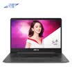 ASUS ASUS Lingyao S5100UN 156-inch thin&light notebook i5-8250U 4G16G Ao Teng Accelerator 1T MX150 2G IPS metal gold