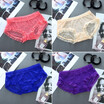 women Panties mesh briefs female Teenage Small sizes ultra-thin summer Underwear panty students girls bragas