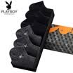Playboy Boat Socks Mens Short Socks Mens Invisible Socks Cotton Short Tube Sports Low Help Socks 6 Double Gift Box 2411 White One Size