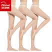 Bejirog Womens Pantyhose Sexy Baseline Stockings 3 One Size