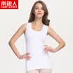 Antarctic Nanjiren vest female Antarctic vest female spring&summer stretch inside the bottoming shirt wearing tight-fitting sleeveless sling female short-fitting shirt white M