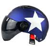 Daide electric helmet mens universal four seasons electric bicycle helmet female half helmet light motorcycle helmet battery helmet helmet code mute blue five stars