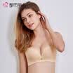 Urban Beauty 2018 New Collection Bra Lace Upright Cotton Side Adjusting Mesh Bra 2B8512 Skin Color 3885C