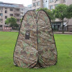 Portable Privacy Shower Toilet Tent Camping Pop Up Tent Camouflage Changing Tent