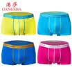 GANGSHA Mens Underwear Cotton Boxer Shorts 4