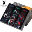 Playboy Mens Underwear Ice Silk Boxer Briefs Mens Elastic Breathable Mid-rise Waist Pants Mens 3 Pack 5195 Multi-Color XL
