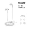 Langsdom R29 In-Ear Headset with Mic PC Housing Earbuds High Quality Sound Music Earphones