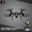 JXD 509G 24G 4CH 6-Axis Gyro 58G FPV Flight RC Quadcopter with HD Camera N8G8