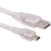 Shanze SAMZHE UK-9002 USB20 to T-5-pin mini-port high-speed transmission data cable 15 meters