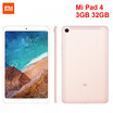 Xiaomi Mi Pad 4 Tablet PC 80 inch MIUI 9 Qualcomm Snapdragon 660 Octa Core 3GB RAM 32GB eMMC ROM 50MP 130MP Front Rear Camera