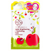 My heart machine apple bright moisturizing mask single piece new&old goods are randomly distributed