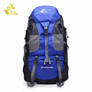FREEKNIGHT FK0396 Waterproof Nylon Backpack for Outdoor Climbing Cycling Hiking