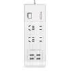 Hangjia HUNTKEY new national standard USB socket fast charge patch panel strip row plug wiring board tow board 4 bit control SV407 length 18 meters drawing process 5V31A