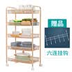 SINGAYE Rack de almacenamiento multifuncional 44 26 104 cm Cocina cesta cesta de drenaje carro de baño rack de almacenamiento de cinco capas local gold sn415K