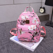 Ladies Floral Backpack Travel Leather Handbag Rucksack Shoulder School Bag