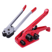 Fuxing FX554 PET plastic belt with baler set manual packing with packing pliers tightener manual tensioner