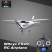 Original Wltoys F949 24G 3Ch RC Airplane Fixed Wing Plane Outdoor toys S0T9