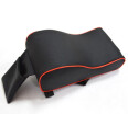 KAWOSEN PU Leather Car Armrest Pad Memory Foam Universal Auto Armrests Covers with Phone Pocket for VWBMWAUDIHonda