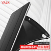 VALK Apple new ipad case 97 inch 2018 new 2017 tablet PC case business models with pen slot dark gray