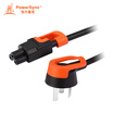 Baoer Xingke Lenovo ASUS Dell HP notebook adapter power cord three holes plum head Mickey mouse tail elbow black orange 15 m 3PG-MP00001 MPMB0015