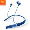 JBL LIVE 200BT neck-mounted wireless Bluetooth headset in-ear headphones sports music headphones ice lake blue
