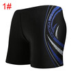 Mens Soft Letters Printing Boxer Breathable Strappy Beach Shorts Swimwear Trunks