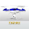 High-definition real-time aerial photography high-definition aircraft four-axis aircraft remote control aircraft