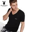 Playboy home service mens short-sleeved T-shirt V-neck invisible 7017 white XXXL