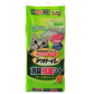 Jingdong Supermarket Japanese imports Jiale Zi Gaines double cat litter basin dedicated pad no flavor 10P