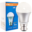 Jingdong Supermarket Foshan Lighting FSL LED Port Bubble B22 Energy Saving Bulb 5W Daylight 6500K