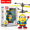 Best selling levitation remote control aircraft small yellow man induction aircraft childrens toys