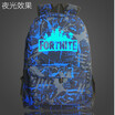 Fornite Night School Bag Mens&Womens Backpacks Youth Campus Duplex Fashion Trend