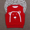 2018 New Childrens Vest Mens&Girls Clothing Baby Baby Pure Cotton Sweater
