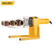 Deli deli electronic constant temperature fuser PPR pipe hot melt machine 800W DL82032