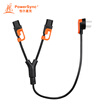 Baoer Xingke computer host display one minute two power cord 90 degrees three plug to 180 degrees one support two words tail black orange 2 meters 3PG-MP00001 MPFB0020