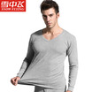 Snow flying cotton autumn clothing long trousers men&women based thermal underwear set thin section couple cotton bottoming V-neck cotton sweater X230 male V-collar Tibetan blue 170 L